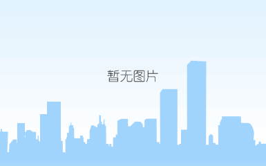 穿衣戴表买包包